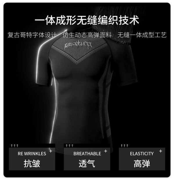 jpeg_m_4132da7df2f2a53aa1b743e63ade0c20_sx_301240_www990-1027~tplv-5mmsx3fupr-resize_990_1027 High Elastic Quick-Drying Muscle Training T-Shirt for Men